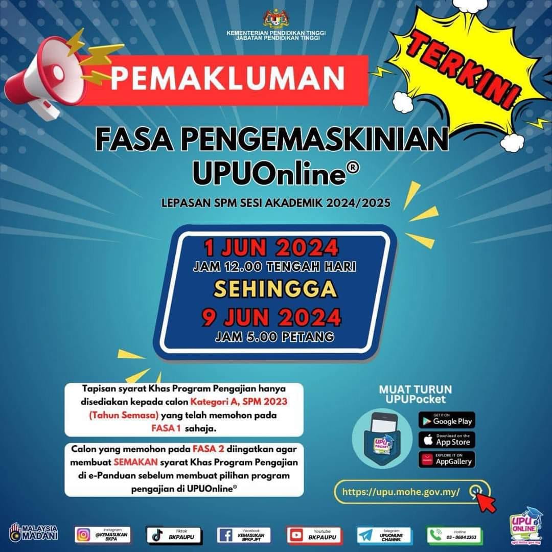 POSTER KEMASKINI UPU ONLINE 2024